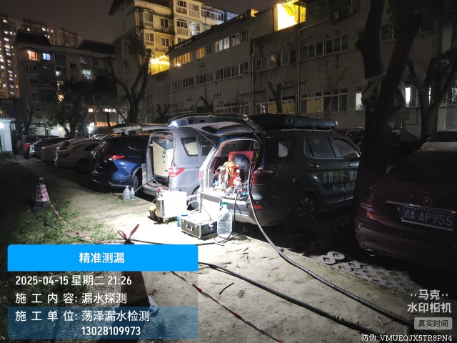 马山县消防水管漏水检测维修公司电话